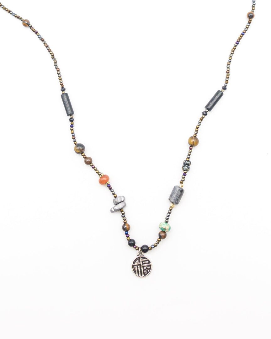 Earth Tone Necklace