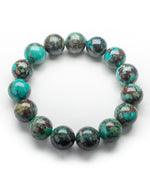 Load image into Gallery viewer, malachite bracelet
